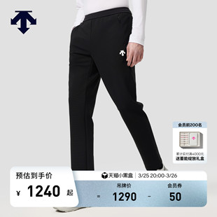 新品 DESCENTE迪桑特TRAINING系列综训训练健身男士 针织运动长裤