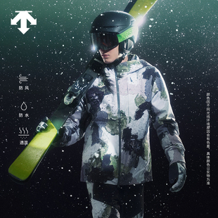 DESCENTE x Daniel Arsham艺术家联名防风防水透湿男士双板滑雪服