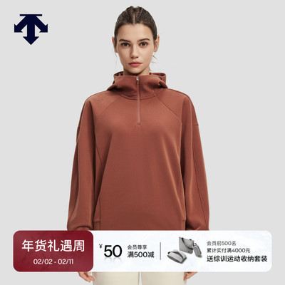 DESCENTE迪桑特WOMEN’S TRAINING系列女士半拉链连帽卫衣秋冬