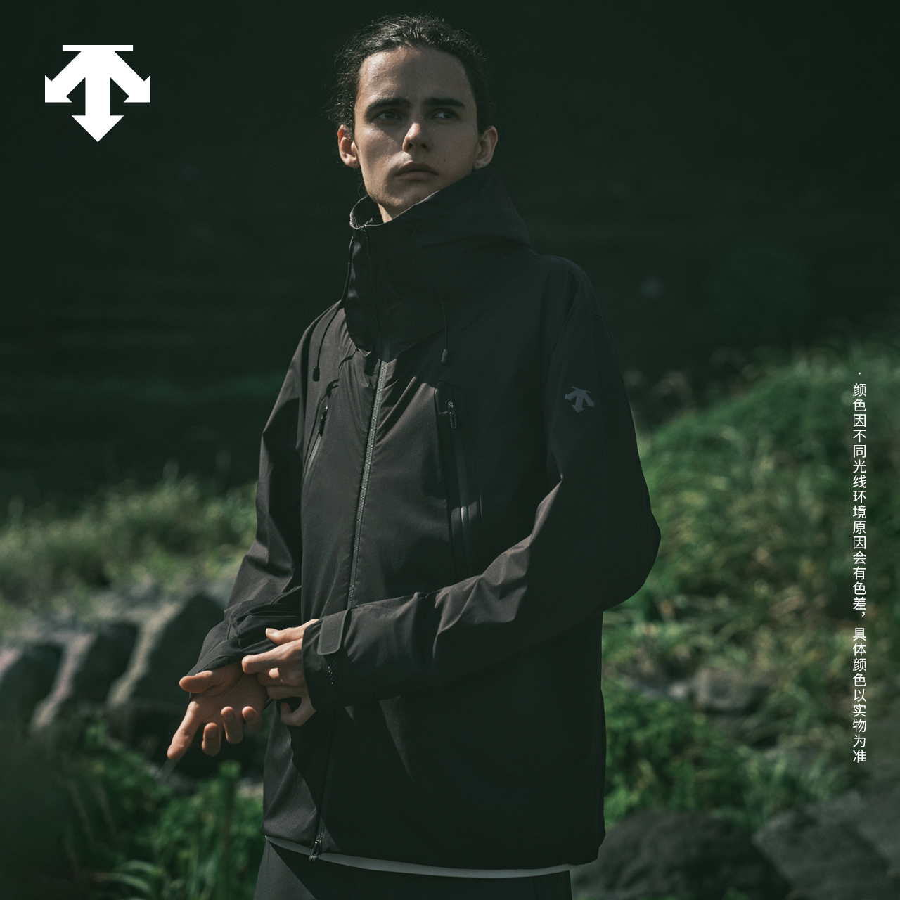 吴彦祖杨千嬅同款|DESCENTE迪桑特ALLTERRAIN系列CREAS外套