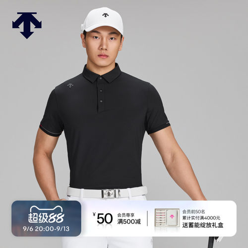 DESCENTEGOLF 迪桑特高尔夫 男士PRO系列短袖POLO衫早春新品