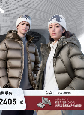 DESCENTE迪桑特WOMEN’S SKI STYLE女士保暖防钻绒面包亮面羽绒服