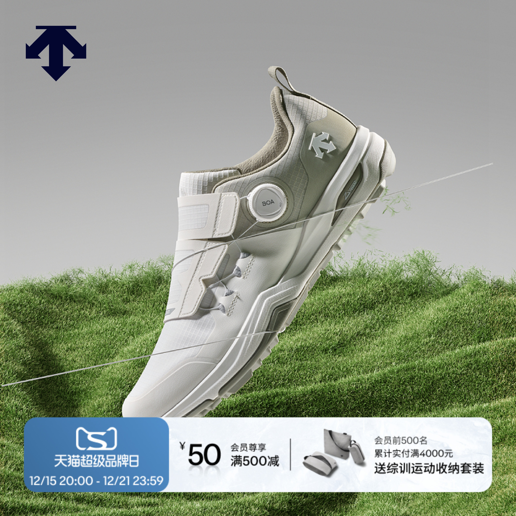 DESCENTEGOLF迪桑特高尔夫男高尔夫球鞋GORE-TEX舒适抓地