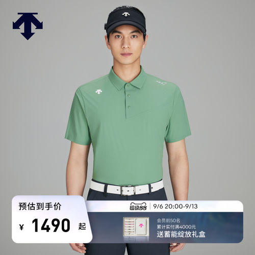 DESCENTEGOLF 迪桑特高尔夫 男士PRO系列短袖POLO衫夏季