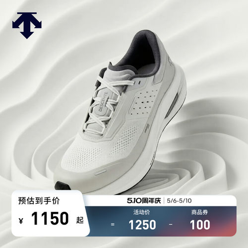 DESCENTE迪桑特RUNNING男女款米其林外底D/F缓震回弹流体跑鞋