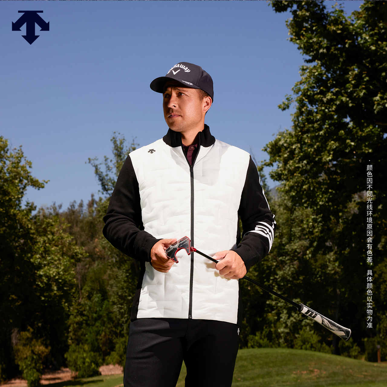 【Xander同款】迪桑特高尔夫FIELD男士针织拼接羽绒外套冬季新品