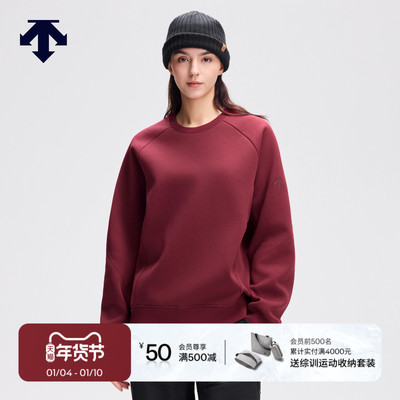DESCENTE迪桑特SNOWBOARD STYLE系列男女同款针织套头衫卫衣