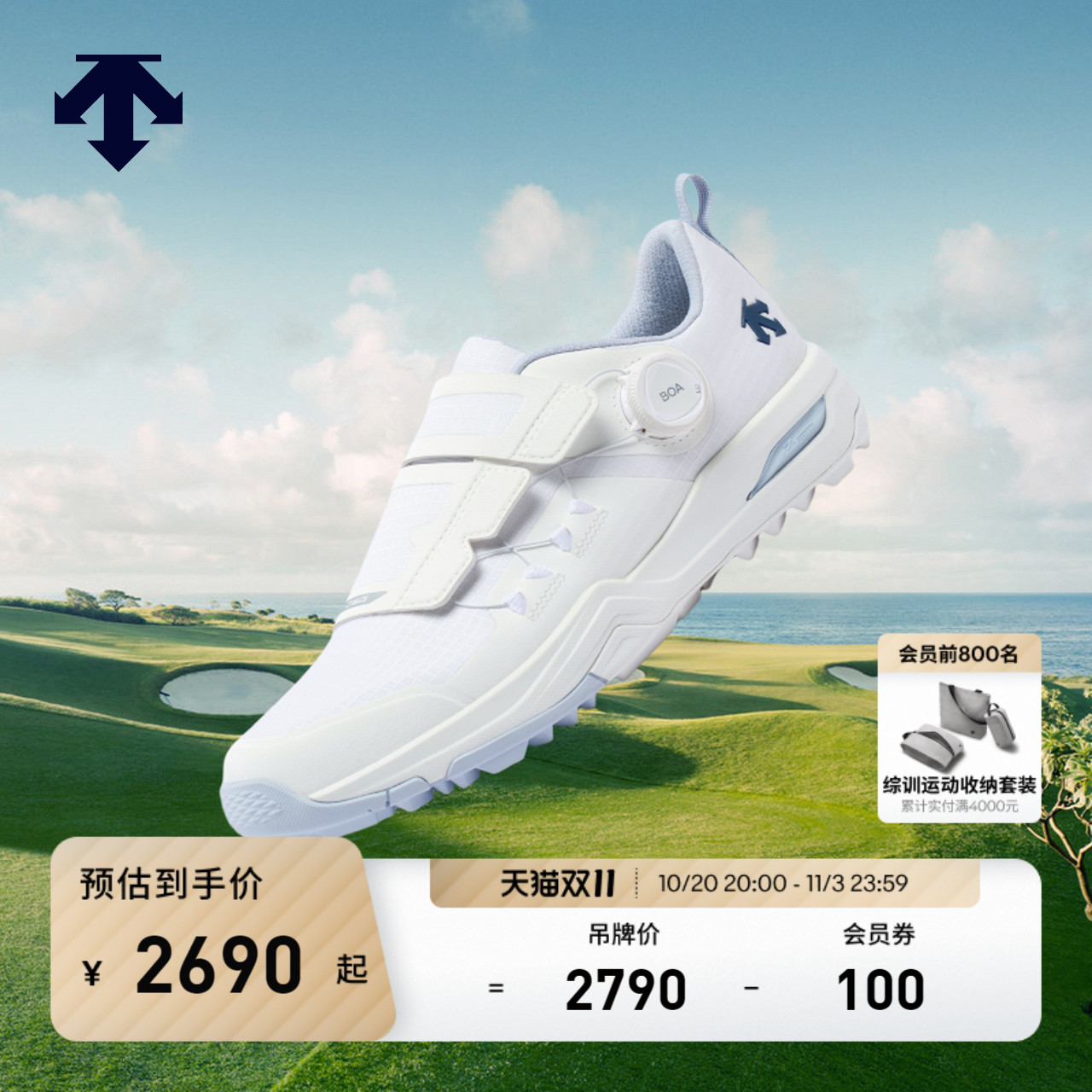 DESCENTEGOLF迪桑特高尔夫女士高尔夫球鞋GORE-TEX防水透气