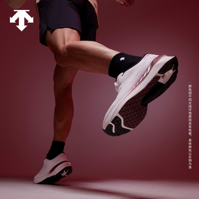 【马年限定】DESCENTE迪桑特男女款BOA碳板跑鞋DFLUID缓震流体鞋