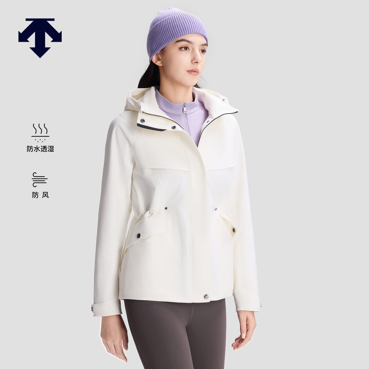 DESCENTE迪桑特WOMEN’S SKI STYLE系列防风防水透湿女士梭织上衣