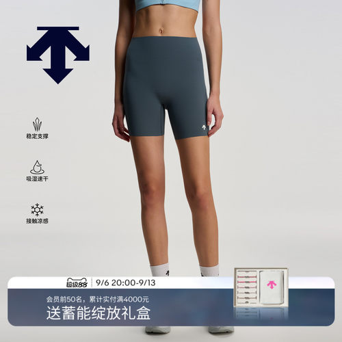 DESCENTE迪桑特BODY FLEX女士凉感吸湿速干中强度紧身裤