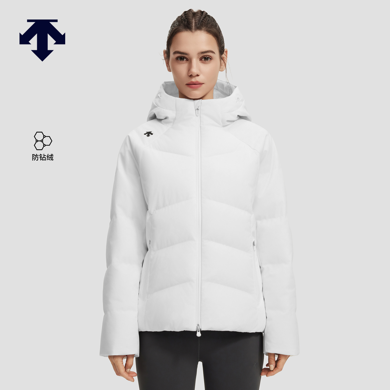 DESCENTE迪桑特WOMEN’S TRAINING女士防钻绒HAET NAVI保暖羽绒服
