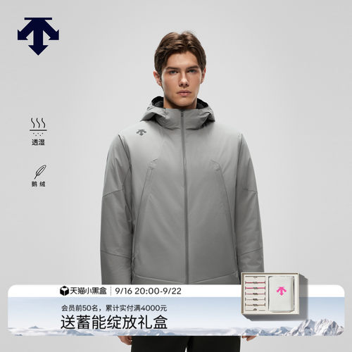 DESCENTE迪桑特RUNNING运动防水透湿轻量保暖F360男士鹅绒羽绒服