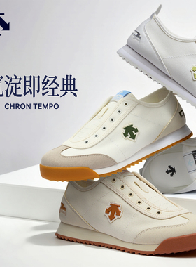 DESCENTE迪桑特CHRON系列男女款CHRON TEMPO运动休闲鞋