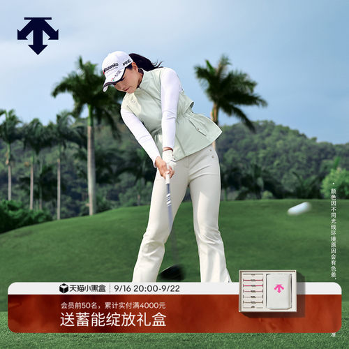 DESCENTEGOLF 迪桑特高尔夫 女士PRO系列梭织马甲秋季新品