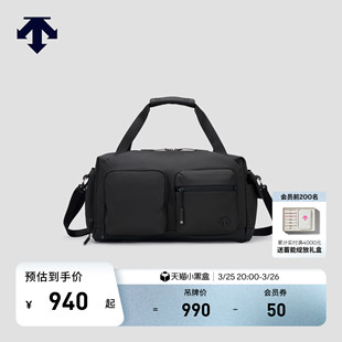 DESCENTE迪桑特MOVE 提挎包 PACK系列男女同款