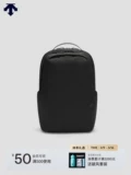 Descente Move Pack Series Мужской рюкзак рюкзак новый летний новый новый