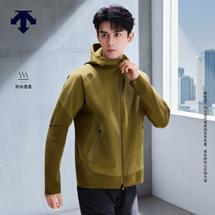 【吴磊同款】DESCENTE迪桑特TRAINING系列男士防水透湿运动外套