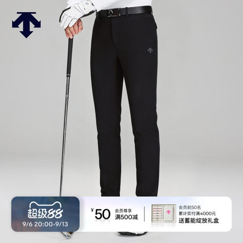 DESCENTEGOLF 迪桑特高尔夫 男士PRO系列长裤早春新品