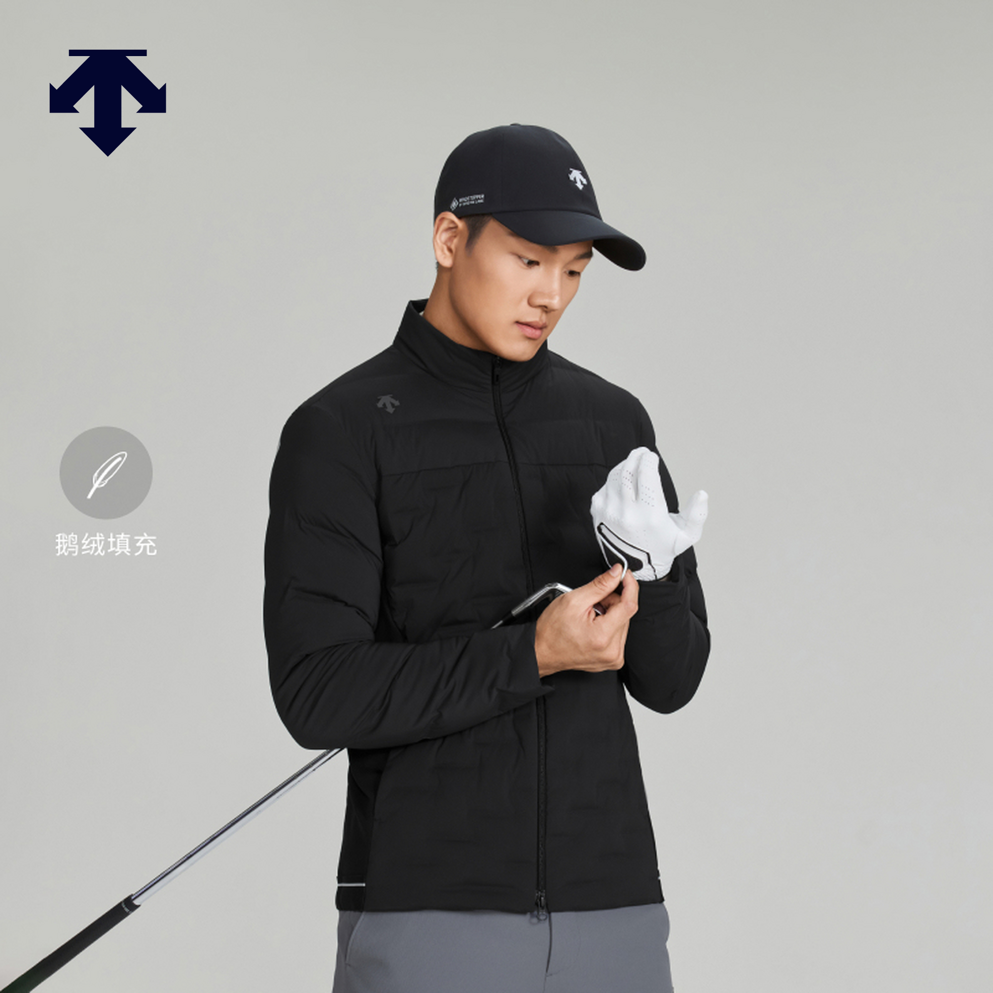 【李昊桐同款】迪桑特高尔夫男士PRO系列羽绒服秋冬新品鹅绒