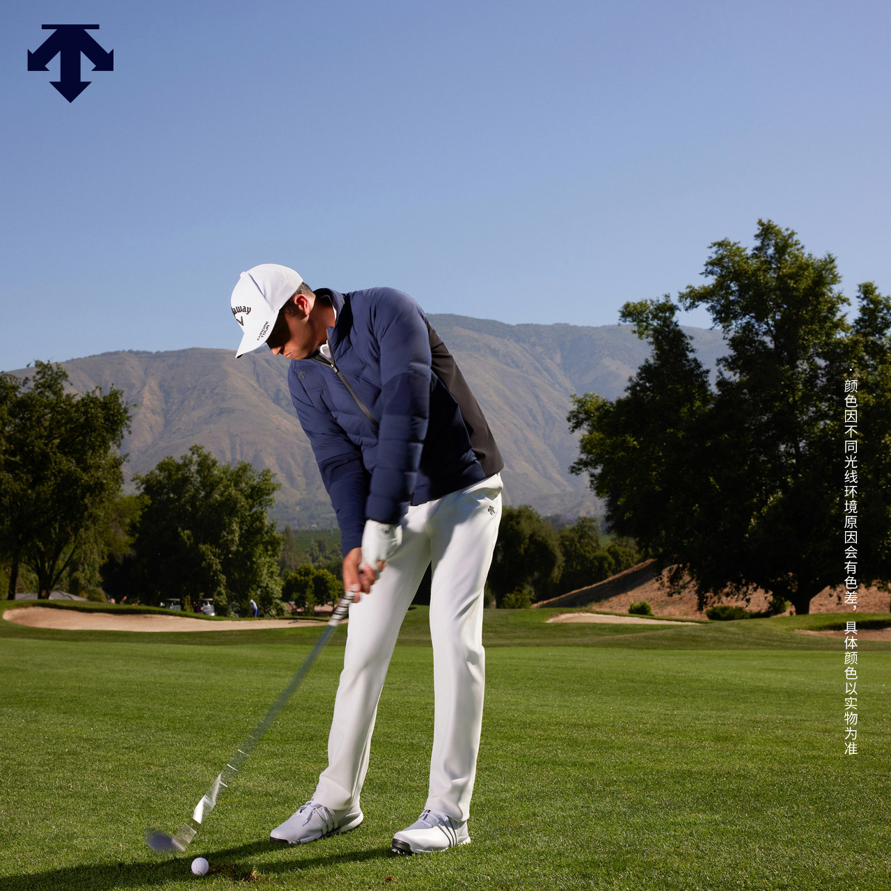 【Xander同款】迪桑特高尔夫PRO男士4PRO运动长裤柔软保暖