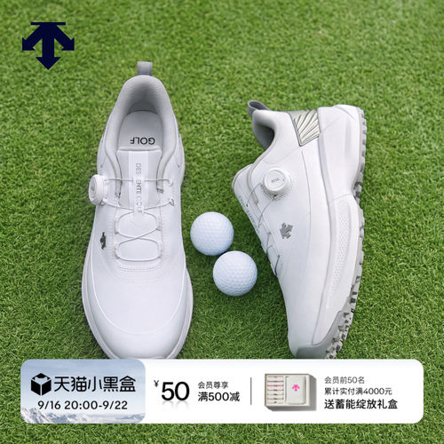 DESCENTEGOLF 迪桑特高尔夫 女士S-CORE系列高尔夫球鞋夏季新品