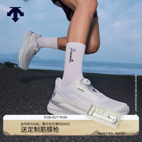 DESCENTE迪桑特RUNNING女士LAVITATE 3.0 AIR WIRE跑鞋