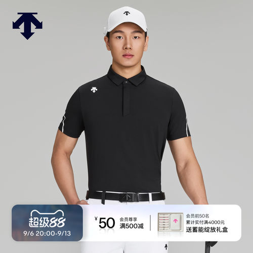 DESCENTEGOLF 迪桑特高尔夫 男士短袖POLO衫秋冬