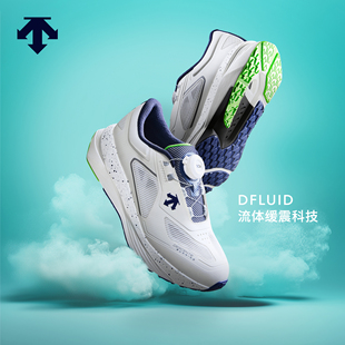缓震透气 运动鞋 DESCENTE迪桑特儿童RUNNING男女童D FLUID跑鞋
