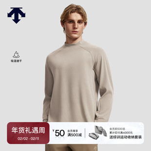 DESCENTE迪桑特TRAINING系列吸湿速干男士长袖半高领针织衫新品