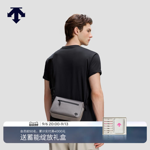DESCENTE迪桑特MOVE PACK商务通勤便携简约男士单肩包斜挎包新款