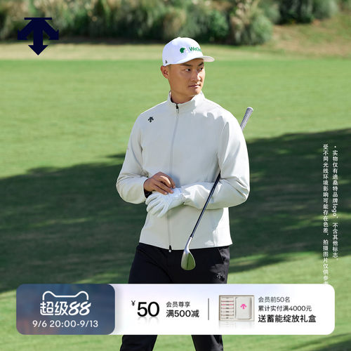 DESCENTEGOLF迪桑特高尔夫男士PRO系列EV夹克防风防泼水早春新品