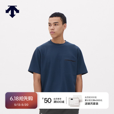 DESCENTE迪桑特ALLTERRAIN 81系列男女同款短袖T恤