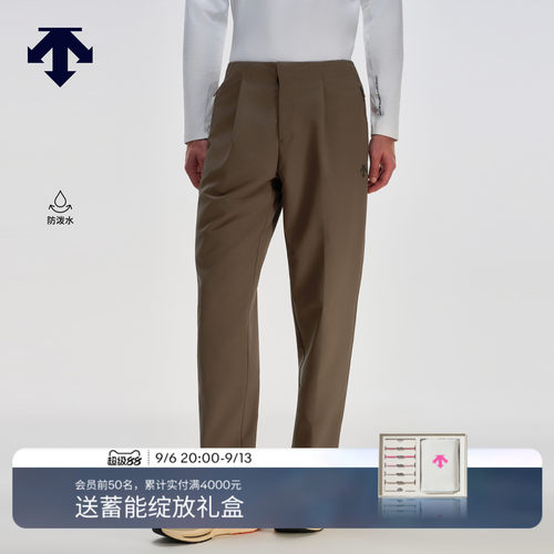 DESCENTE迪桑特TRAINING健身防水透气Motion 4D男士梭织运动长裤