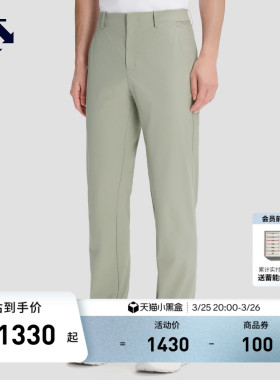 DESCENTE迪桑特DUALIS系列都市通勤男士梭织运动长裤秋季新品