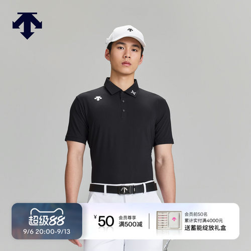 DESCENTEGOLF 迪桑特高尔夫 男士G-ARC系列短袖POLO衫春夏新品