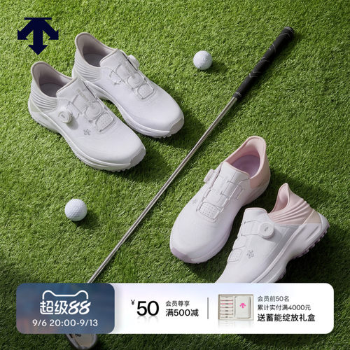 DESCENTEGOLF迪桑特高尔夫女士PRO高尔夫球鞋时尚增高 春夏新品