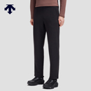 抓绒锁温针织运动长裤 DESCENTE迪桑特SKI STYLE系列运动休闲男士