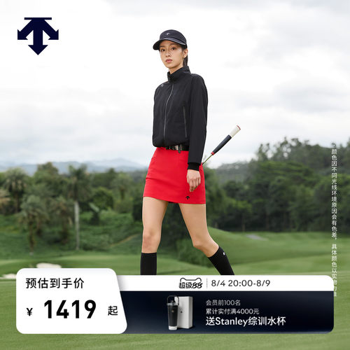 DESCENTEGOLF 迪桑特高尔夫PRO系列女士包臀短裙
