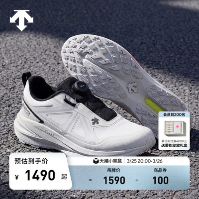 DESCENTE迪桑特LAVITATE 3.0 WIRE GTX男女款防水缓震BOA跑鞋