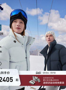 DESCENTE迪桑特男女款防钻绒防泼水HEAT NAVI保暖短款面包羽绒服