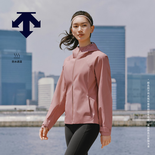 DESCENTE迪桑特WOMEN’S TRAINING系列女士防水透湿梭织上衣外套