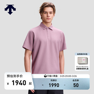 版 新品 型男士 POLO衫 柔软短袖 DESCENTE迪桑特DOD系列一片式