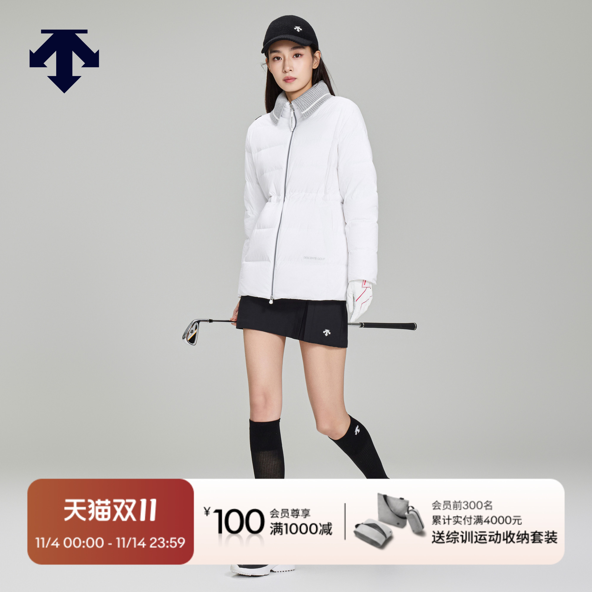 DESCENTEGOLF 迪桑特高尔夫 女士S-CORE系列羽绒服鹅绒冬季新品