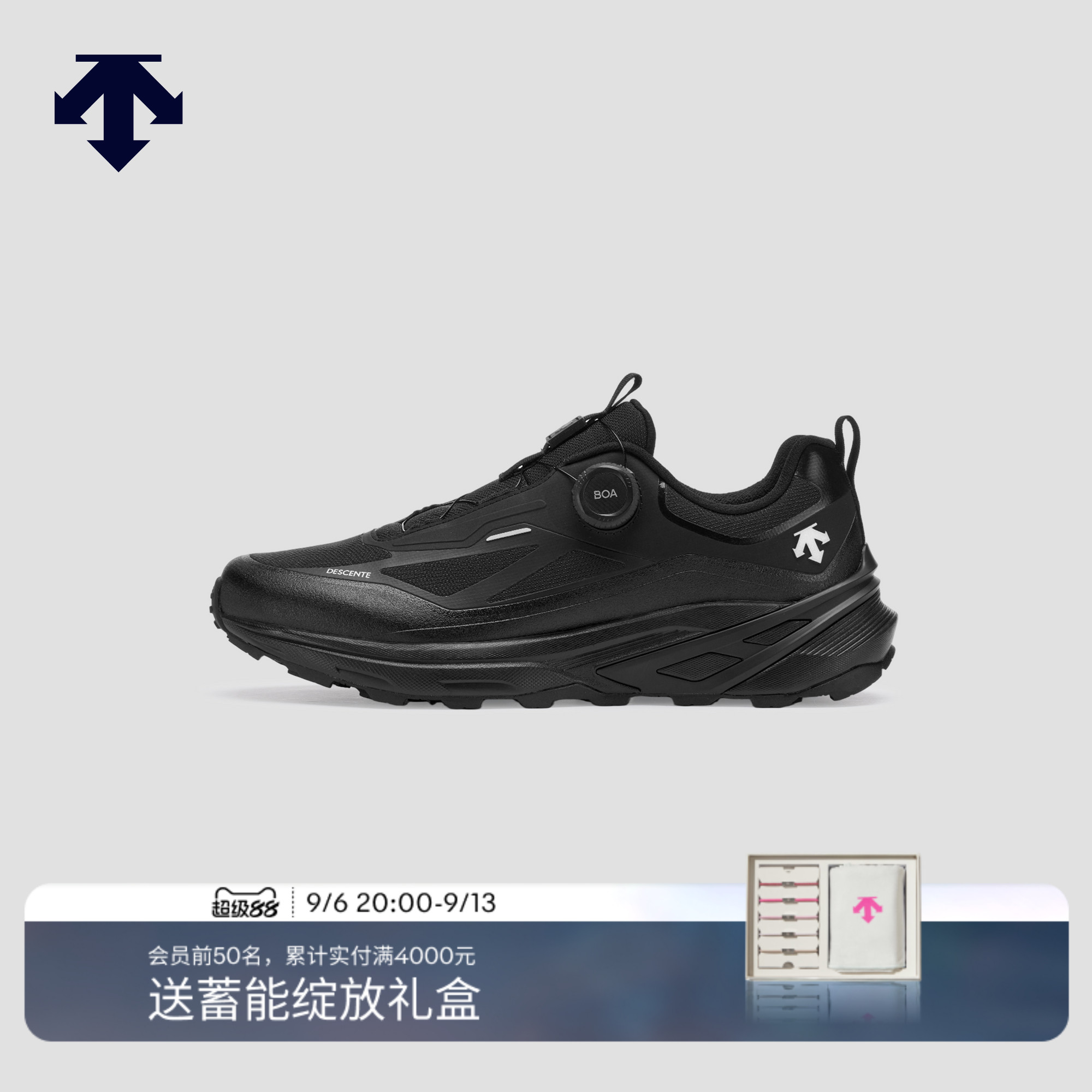 DESCENTE迪桑特男女款MTN RIDGE WIRE透气防滑BOA运动休闲鞋