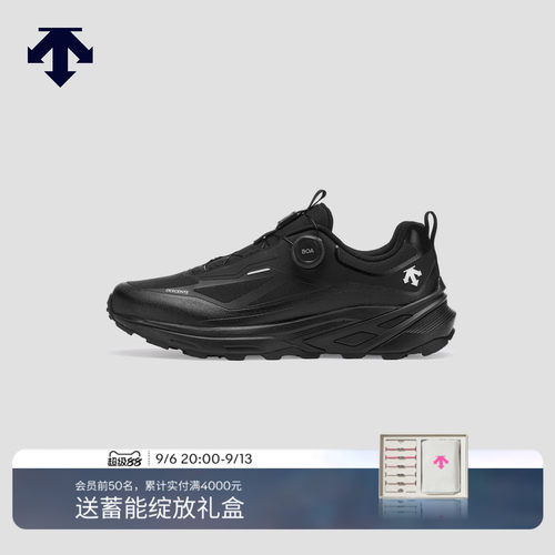DESCENTE迪桑特男女款MTN RIDGE WIRE透气防滑BOA运动休闲鞋
