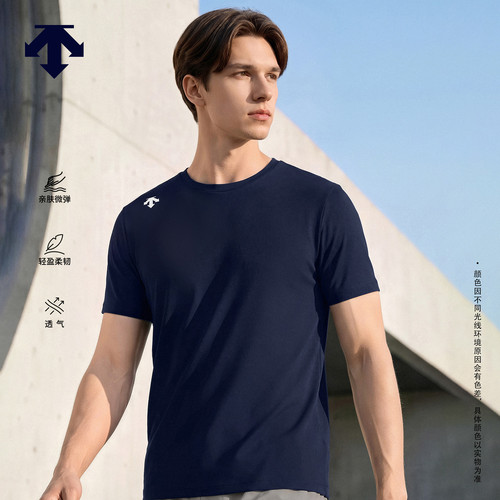 DESCENTE迪桑特TRAINING男士D-TOUGH亲肤透气圆领短袖T恤新品