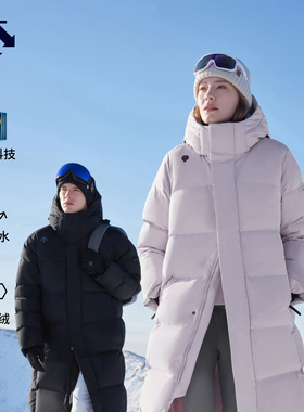 DESCENTE迪桑特男女款HEAT NAVI长款防泼水鹅绒保暖运动羽绒服