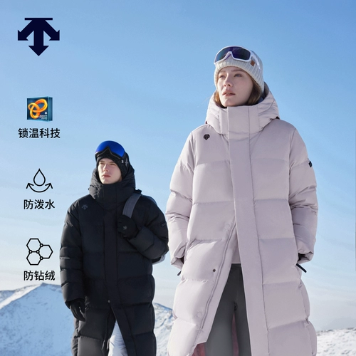 Длинный водоотталкивающий бархатный удерживающий тепло спортивный пуховик подходит для мужчин и женщин, гусиный пух