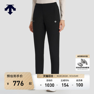 冬季 DESCENTE迪桑特WOMEN’S RUNNING系列女士梭织运动长裤